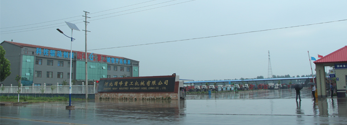 國峰工程鉆機--定制配套電機案例