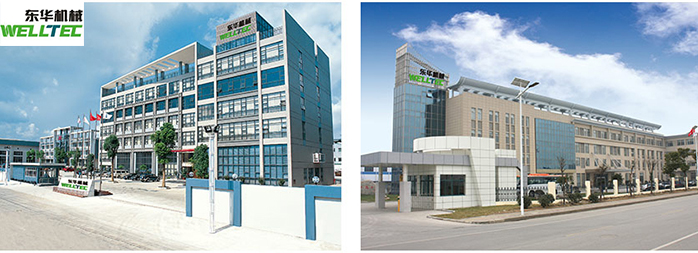 東華機械--注塑機專用電機配套案例