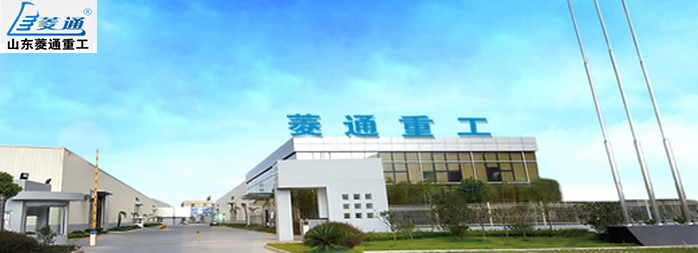 山東電機(jī)廠,高效節(jié)能電機(jī).磚機(jī)專(zhuān)用電機(jī),山東電機(jī)廠