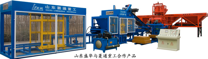 山東電機(jī)廠,高效節(jié)能電機(jī).磚機(jī)專(zhuān)用電機(jī),山東電機(jī)廠