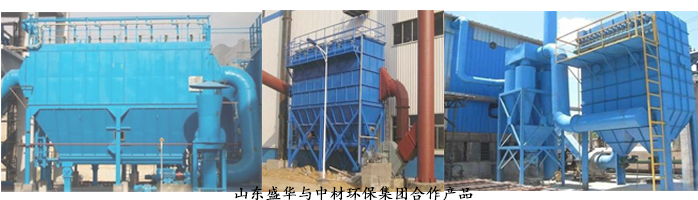 高效節(jié)能電機(jī),電機(jī)生產(chǎn)廠家,山東電機(jī)廠,環(huán)保設(shè)備專用電機(jī),盛華電機(jī) 高效節(jié)能電機(jī),電機(jī)生產(chǎn)廠家,山東電機(jī)廠,環(huán)保設(shè)備專用電機(jī),盛華電機(jī)