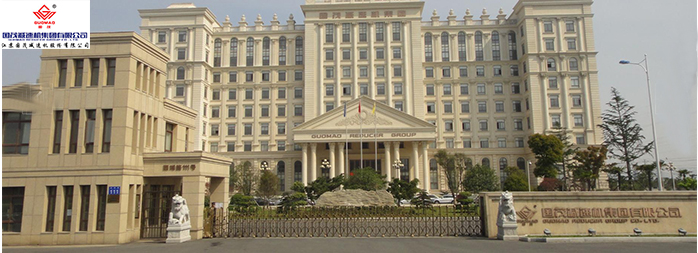 山東電機(jī)廠,減速機(jī)專用電機(jī),電機(jī)配套定制,