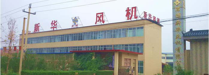 山東電機(jī)廠,風(fēng)機(jī)專用電機(jī),電機(jī)定制 山東電機(jī)廠,風(fēng)機(jī)專用電機(jī),電機(jī)定制