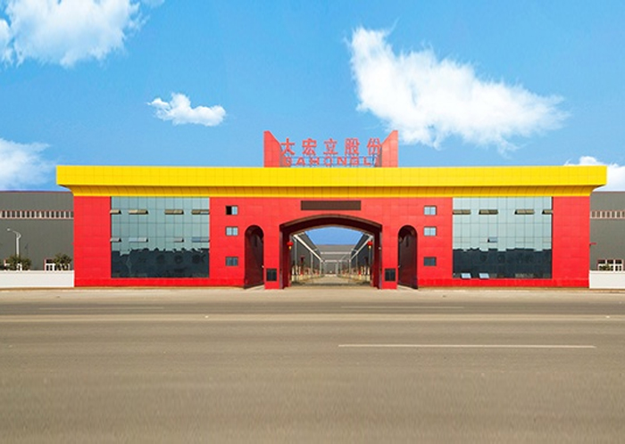 大宏立機械--破碎機專用電機定制配套案例