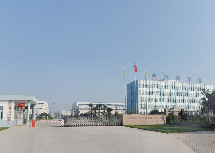 華泰糧油公司--糧食機械專用電機定制配套案例