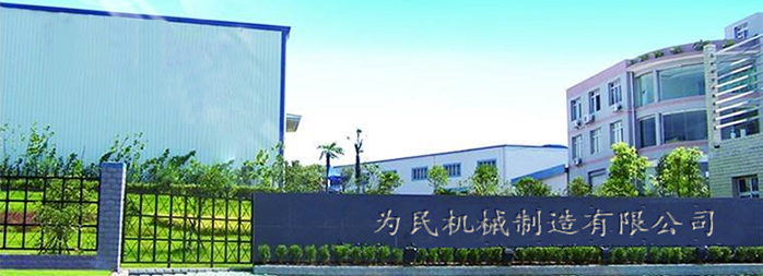 山東電機(jī)廠,玉米脫粒設(shè)備專用電機(jī),電機(jī)定制