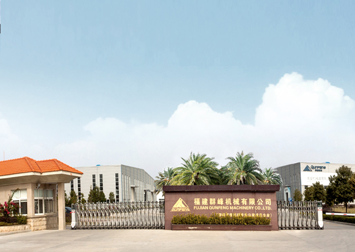 群峰機械--磚機專用大功率電機定制配套案例 群峰機械--磚機專用大功率電機定制配套案例