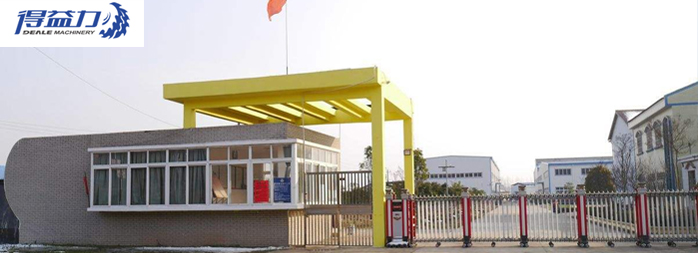 多片鋸機專用電機,山東盛華電機生產(chǎn)廠家,電機定制