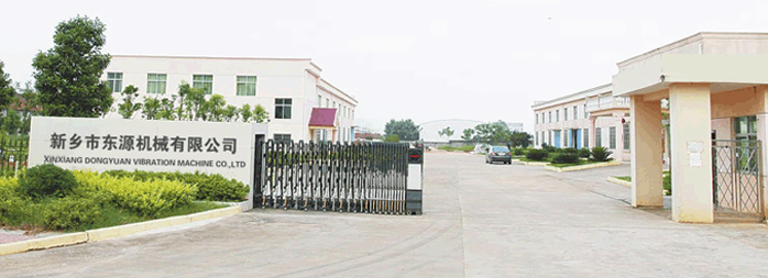 山東盛華電機(jī)生產(chǎn)廠家,輸送機(jī)專用電機(jī),電機(jī)定制