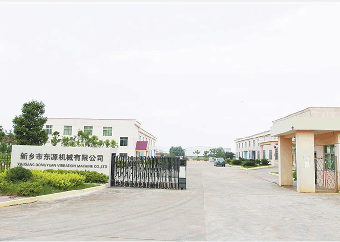 東源機(jī)械--輸送機(jī)專用電機(jī)定制配套案例