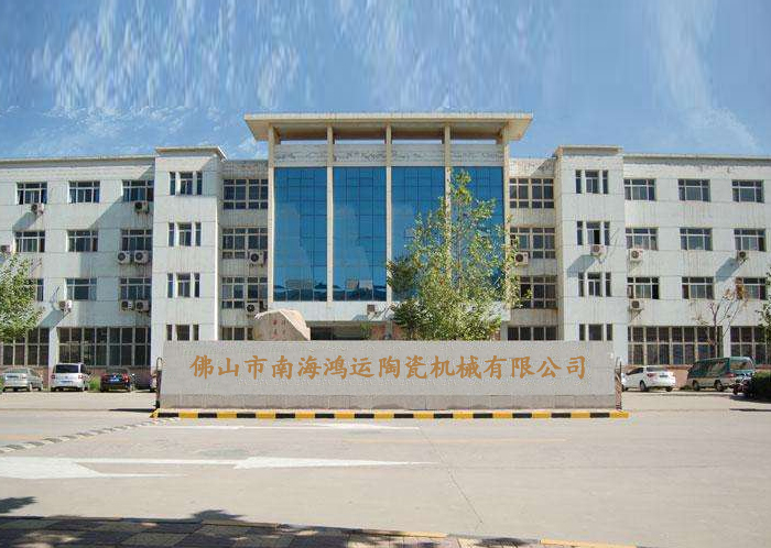 鴻運(yùn)陶機(jī)--瓷磚切割機(jī)專用電機(jī)定制配套案例