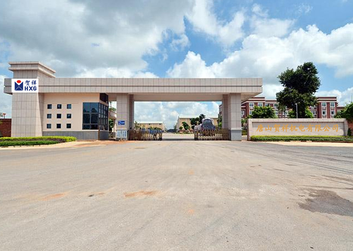 賀祥機(jī)電--陶瓷成型機(jī)專用電機(jī)定制配套案例