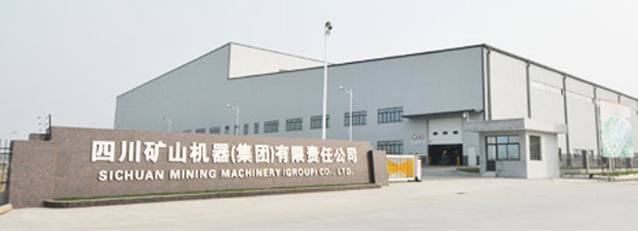 山東電機(jī)生產(chǎn)廠家,破碎機(jī)專(zhuān)用電機(jī),電機(jī)定制