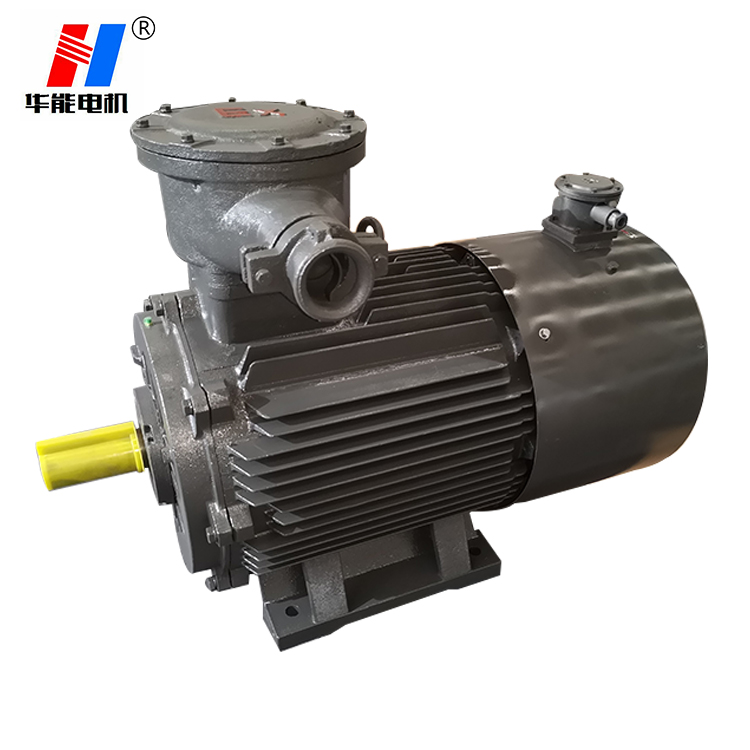 山東電機(jī)廠,防爆電機(jī)廠,山東電機(jī)廠家,大功率防爆電機(jī)