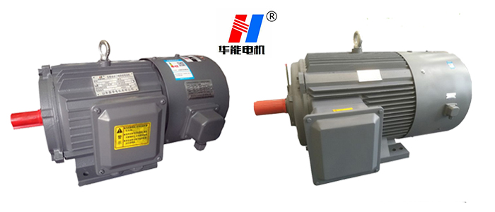 大功率三相電機(jī)定制就選山東盛華-老廠家有保障 山東盛華電機(jī),聊城電機(jī)廠,大功率電機(jī),三相異步電機(jī)