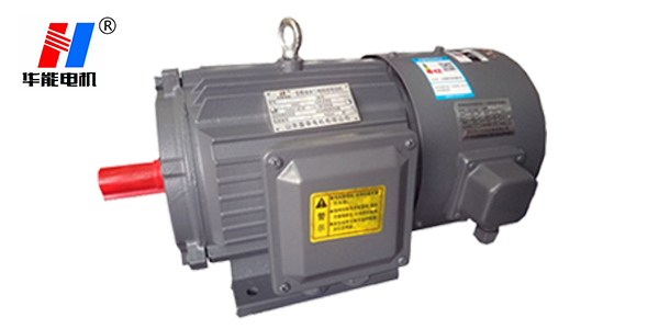 大功率電機(jī),電機(jī)生產(chǎn)廠家,大功率電機(jī)生產(chǎn)廠家