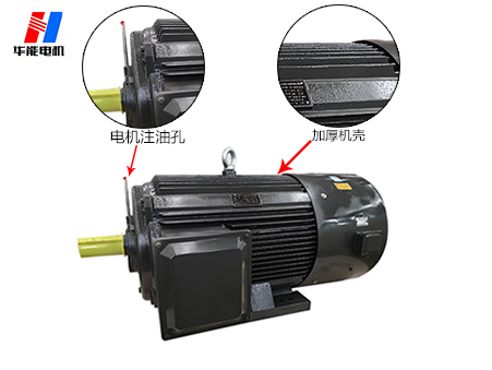 山東盛華電機(jī)生產(chǎn)廠家