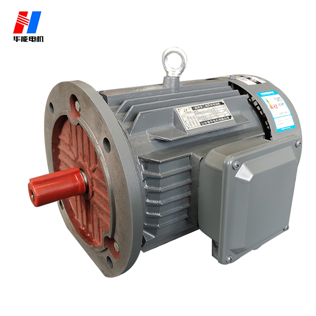 山東電機(jī)廠-高效節(jié)能電機(jī)