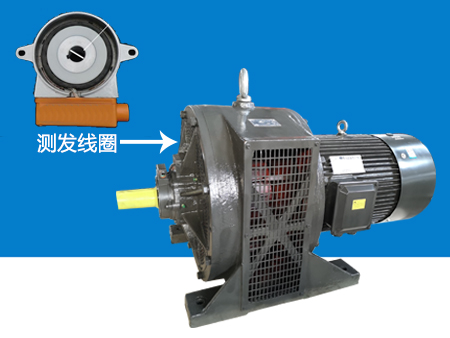 山東電磁調(diào)速電機生產(chǎn)廠家