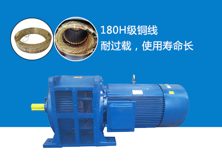 調(diào)速電機(jī)生產(chǎn)廠家