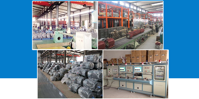 山東大功率電機生產(chǎn)廠家